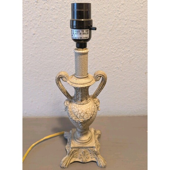 Berman Vintage Ornate Urn Table Lamp Crackle Glaze Resin 14" Neoclassical - Picture 1 of 12